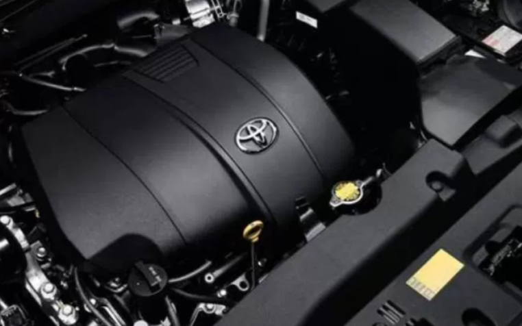 2022 Toyota Prius C Engine